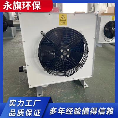 環(huán)保資訊 環(huán)保行情 環(huán)保動態(tài) 熱點 知識 第 8 頁 八方資源網(wǎng)