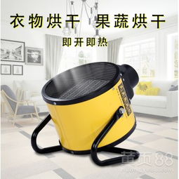 【民奧電取暖器家用節(jié)能電暖風機速熱防水防爆】-