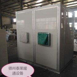 5q蒸汽暖風機bxrz 100防爆新風加熱機組