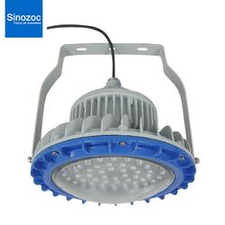 兆昌led防爆燈鍋爐房化工廠油站燈防腐防爆認證隔爆100w50w泛光燈批發