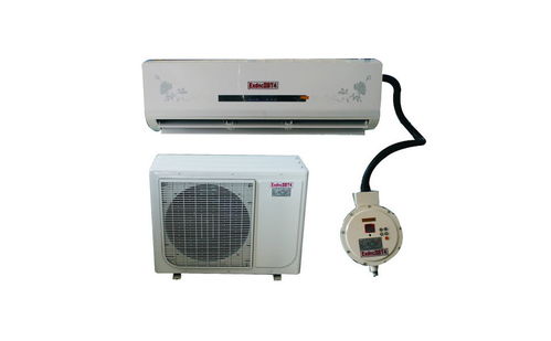 防爆分體空調(diào)