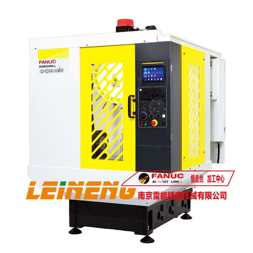 發(fā)那科加工中心與日本原裝進口船用防爆暖風機 精密制造與安全應(yīng)用的雙重保障