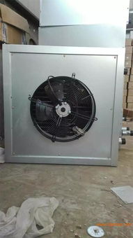 青州興瑞專供鴨棚暖風機 質優價廉、高效節能的理想選擇