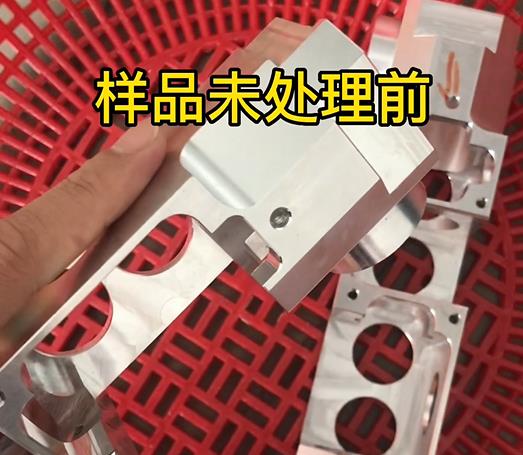 CNC機(jī)加工鋁合金零部件實(shí)拍